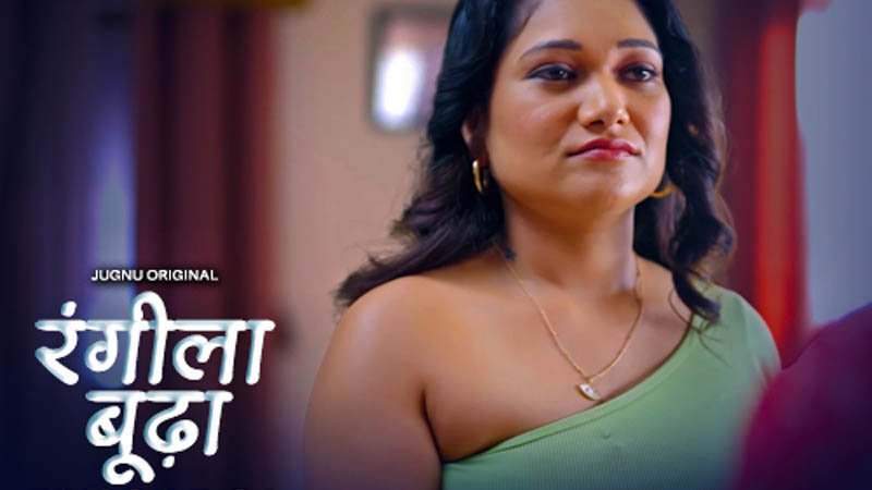 Rangeela Budda | Season 01 | Episode 04